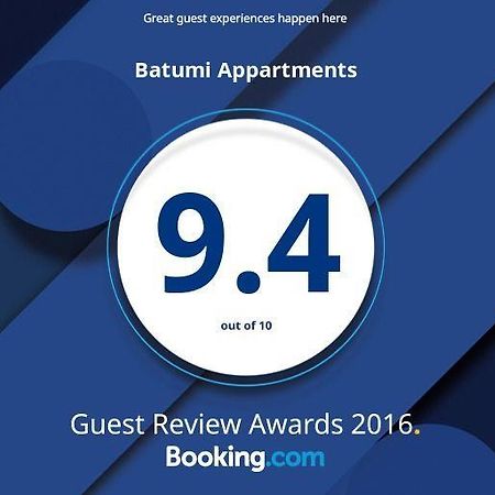 Batumi Appartments エクステリア 写真