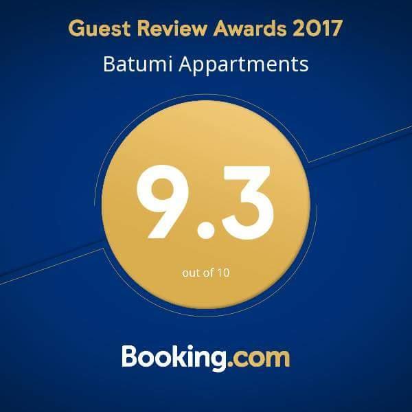 Batumi Appartments エクステリア 写真